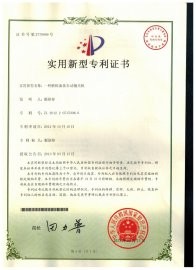 蘇州斯曼克磨粒流設(shè)備公司致力于為客戶(hù)解決內(nèi)孔拋光、交叉孔去毛刺、微孔拋光、內(nèi)孔去毛刺、微孔去毛刺等各類(lèi)復(fù)雜性?huà)伖馊ッ屉y題
