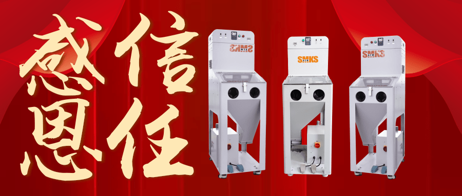 喜訊 | 捷報(bào)頻傳，感恩信任！