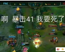 王思聰?shù)年犖椋睮G！