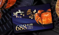 斯曼克磨粒流告訴你一個事實：你吃的大閘蟹，99%是大雜蟹