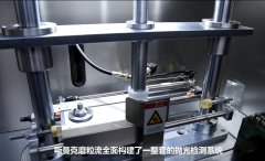 微孔拋光機實時在線控制流量，噴油嘴微孔拋光