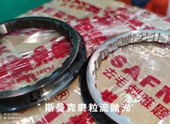 具有凹凸面的內壁拋光，這是斯曼克磨粒流給出的結果！