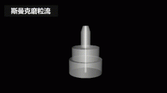 再次打破壟斷，斯曼克突破0.08mm微孔拋光！