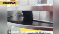 不銹鋼葉輪拋光，不是所有的磨粒流都能做！