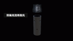 自動(dòng)泵去毛刺，斯曼克高速磨粒流真快！