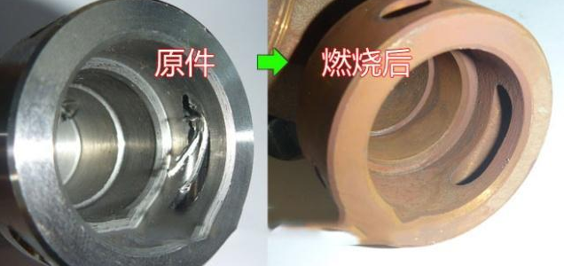<a href='http://www.fpqvrmfi.cn' target='_blank'><u>交叉孔去毛刺</u></a>