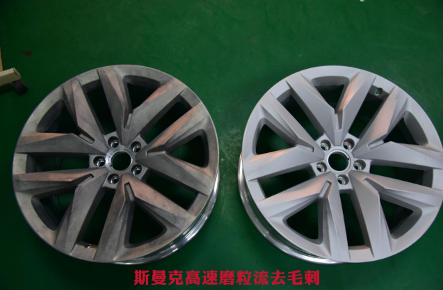 <a href='http://www.fpqvrmfi.cn' target='_blank'><u>交叉孔去毛刺</u></a>