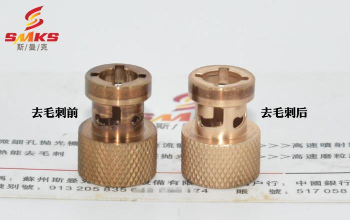 磨粒流<a href='http://www.fpqvrmfi.cn' target='_blank'><u>去毛刺機</u></a>