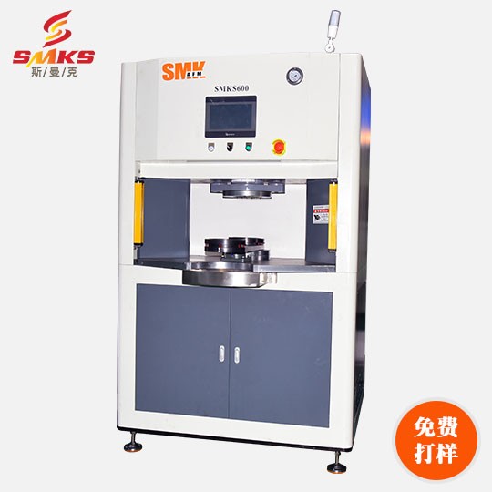 S600磨粒流體拋光<a href='http://www.fpqvrmfi.cn' target='_blank'><u>去毛刺機</u></a>