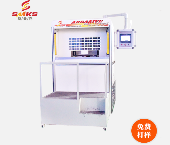 <a href='http://www.fpqvrmfi.cn' target='_blank'><u>去毛刺機</u></a>