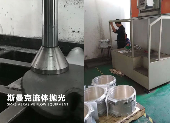 高速噴射<a href='http://www.fpqvrmfi.cn' target='_blank'><u>流體拋光機</u></a>