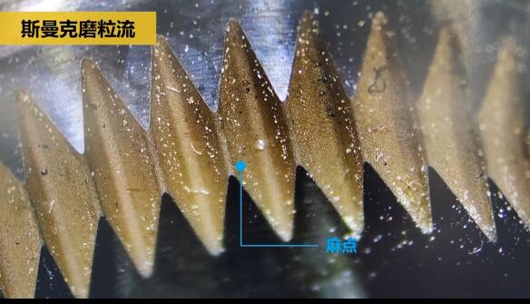 磨粒流拋光擠壓模具，這種鏡面效果你一看便知！