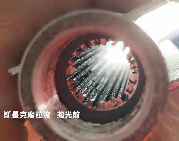 <a href='http://www.fpqvrmfi.cn' target='_blank'><u>3D打印拋光</u></a>完很有科幻感，對了，用<a href='http://www.fpqvrmfi.cn' target='_blank'><u>流體拋光機(jī)</u></a>弄的！