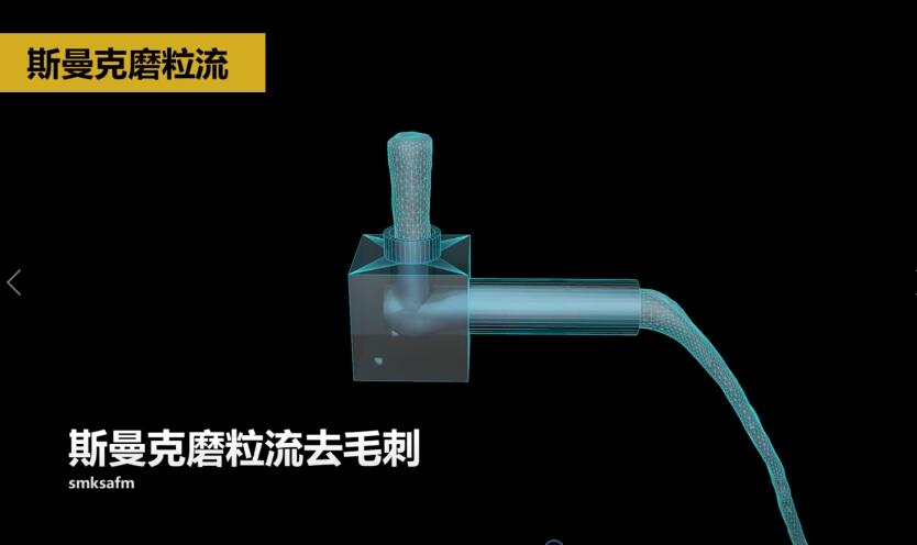 <a href='http://www.fpqvrmfi.cn' target='_blank'><u>內(nèi)孔去毛刺</u></a>，當(dāng)然用磨粒流??！