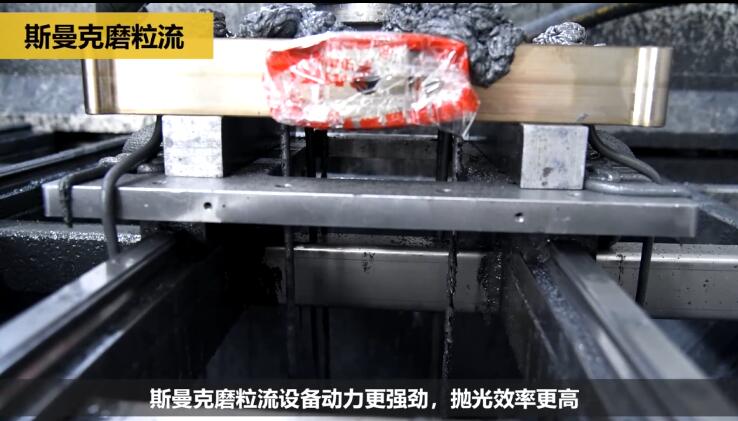 熱流道<a href='http://www.fpqvrmfi.cn' target='_blank'><u>內(nèi)孔拋光</u></a>及去毛刺