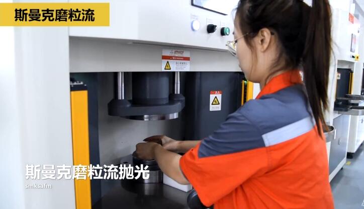 冷鐓模具<a href='http://www.fpqvrmfi.cn' target='_blank'><u>內(nèi)孔拋光</u></a>，<a href='http://www.fpqvrmfi.cn' target='_blank'><u>流體拋光機</u></a>來執(zhí)行