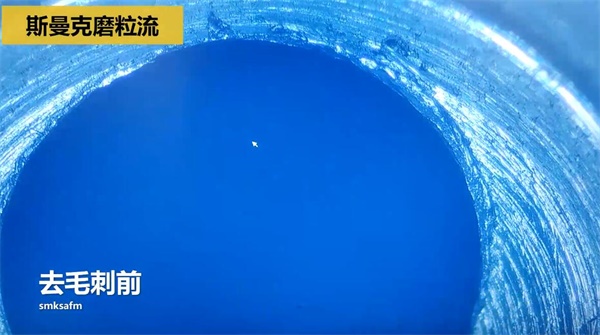 用<a href='http://www.fpqvrmfi.cn' target='_blank'><u>流體拋光機(jī)</u></a>，去除斜孔內(nèi)毛刺
