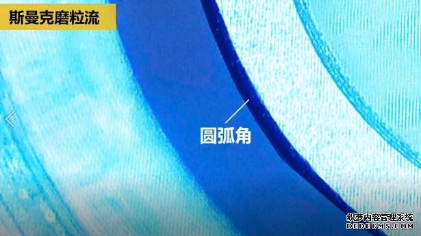 磨粒流<a href='http://www.fpqvrmfi.cn' target='_blank'><u>內(nèi)孔去毛刺</u></a>，尺寸拿捏得真精準(zhǔn)