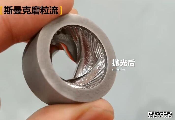 3D打印不規(guī)則<a href='http://www.fpqvrmfi.cn' target='_blank'><u>內(nèi)孔拋光</u></a>