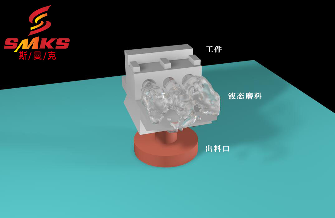 鋁合金<a href='http://www.fpqvrmfi.cn' target='_blank'><u>交叉孔去毛刺</u></a>最新工藝